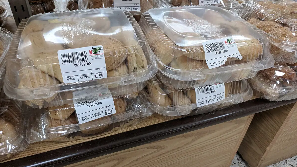 Bakers Heaven – bakery in White Gate, Failsworth